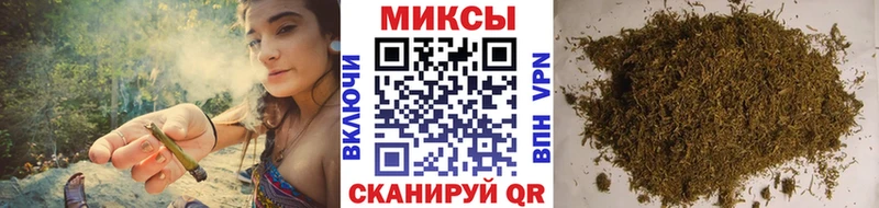продажа наркотиков  Кущёвская  Бутират Butirat 