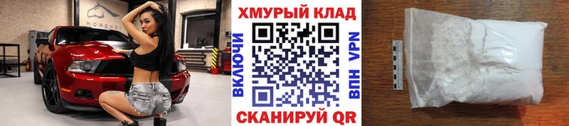 Героин гречка  Кущёвская 