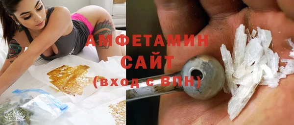а пвп мука Приозерск