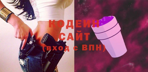 меф VHQ Баксан