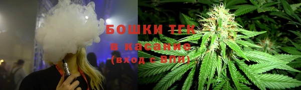 а пвп мука Приозерск
