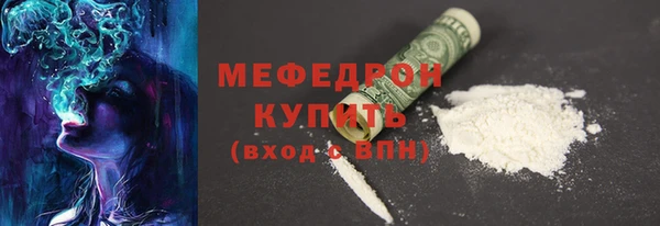 PSILOCYBIN Балахна