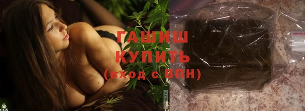 меф VHQ Баксан