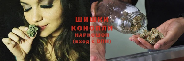 марки lsd Балабаново