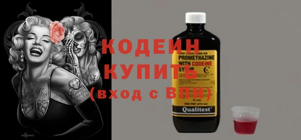 меф VHQ Баксан
