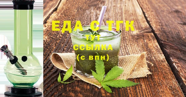 меф VHQ Баксан
