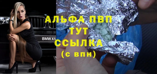 меф VHQ Баксан