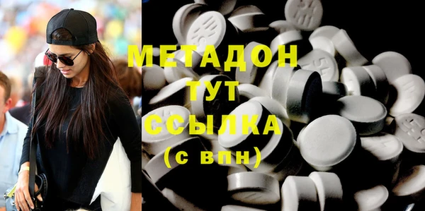 меф VHQ Баксан