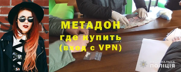 меф VHQ Баксан
