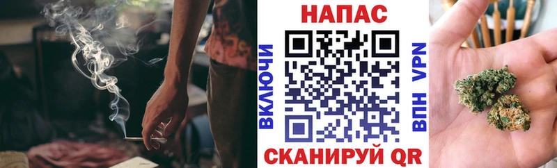Конопля тримм Кущёвская